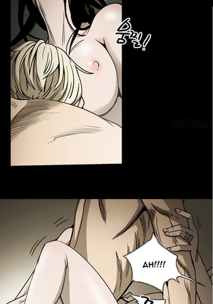 Ace Ch.1-29 - Page 144