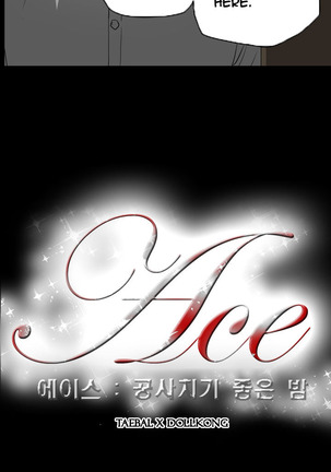 Ace Ch.1-29 - Page 344