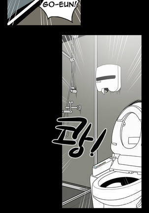 Ace Ch.1-29 - Page 401