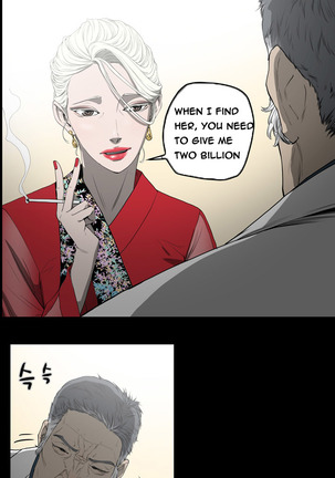 Ace Ch.1-29 - Page 397