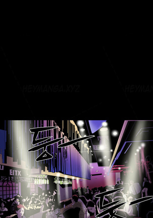 Ace Ch.1-29 - Page 16