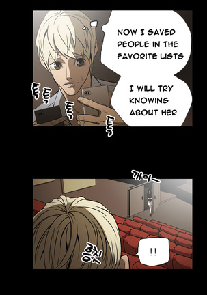 Ace Ch.1-29 - Page 199