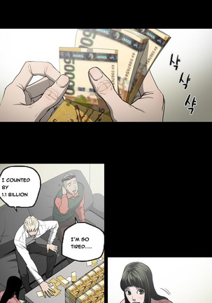 Ace Ch.1-29 - Page 385