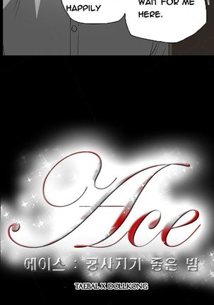 Ace Ch.1-29 - Page 342
