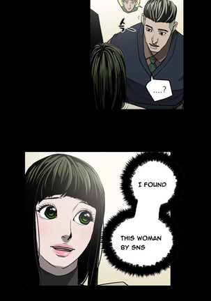 Ace Ch.1-29 - Page 348