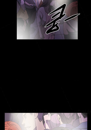 Ace Ch.1-29 - Page 18