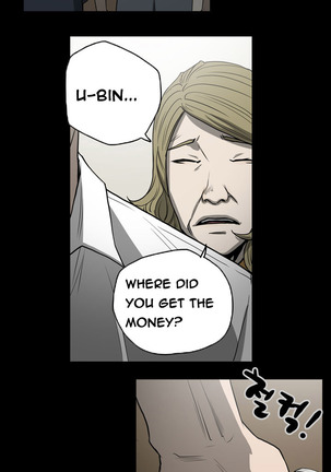 Ace Ch.1-29 - Page 343
