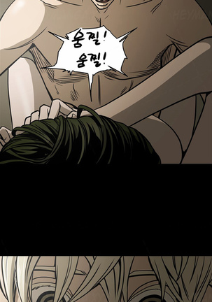 Ace Ch.1-29 - Page 145