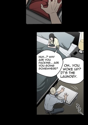 Ace Ch.1-29 - Page 257