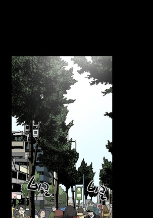 Ace Ch.1-29 - Page 358