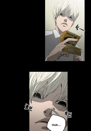 Ace Ch.1-29 - Page 388