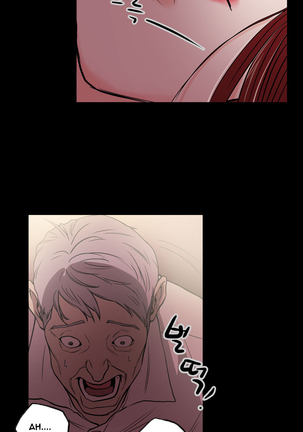 Ace Ch.1-29 - Page 311