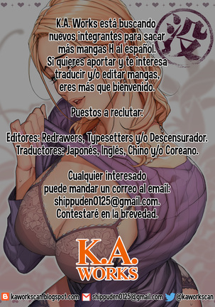 Mom Hunter ~Last Hunt~ | Mom Hunter ~Última caza~ Page #26