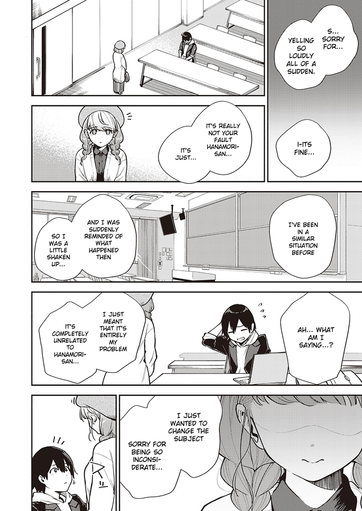 Bokura wa ○○ Hanare ga Dekinai Honron