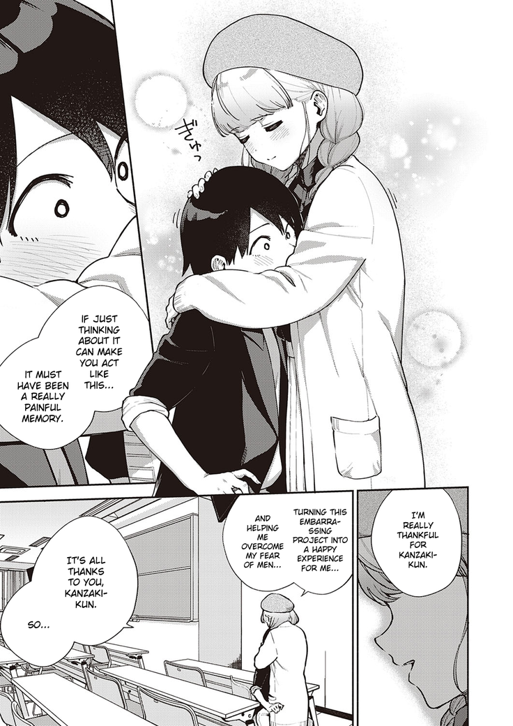 Bokura wa ○○ Hanare ga Dekinai Honron