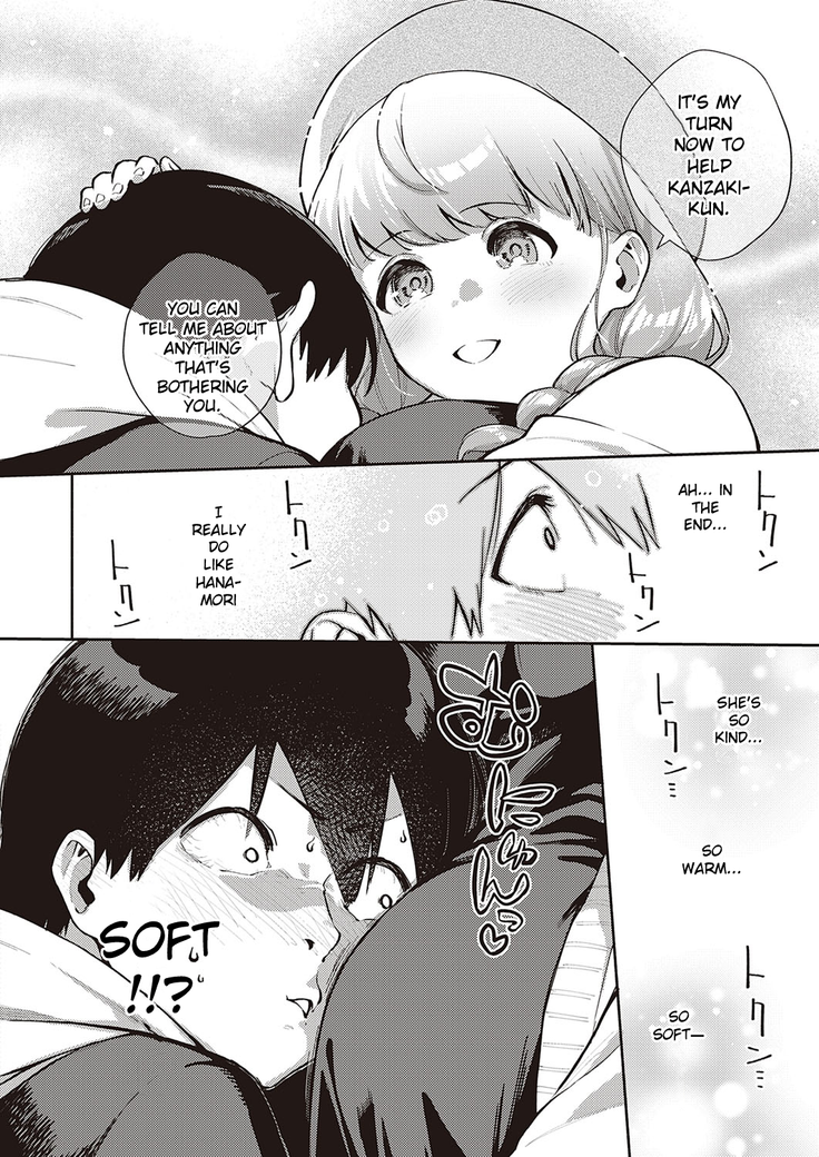 Bokura wa ○○ Hanare ga Dekinai Honron