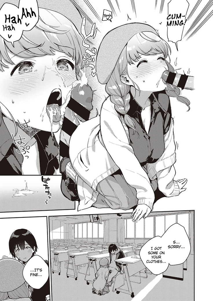 Bokura wa ○○ Hanare ga Dekinai Honron