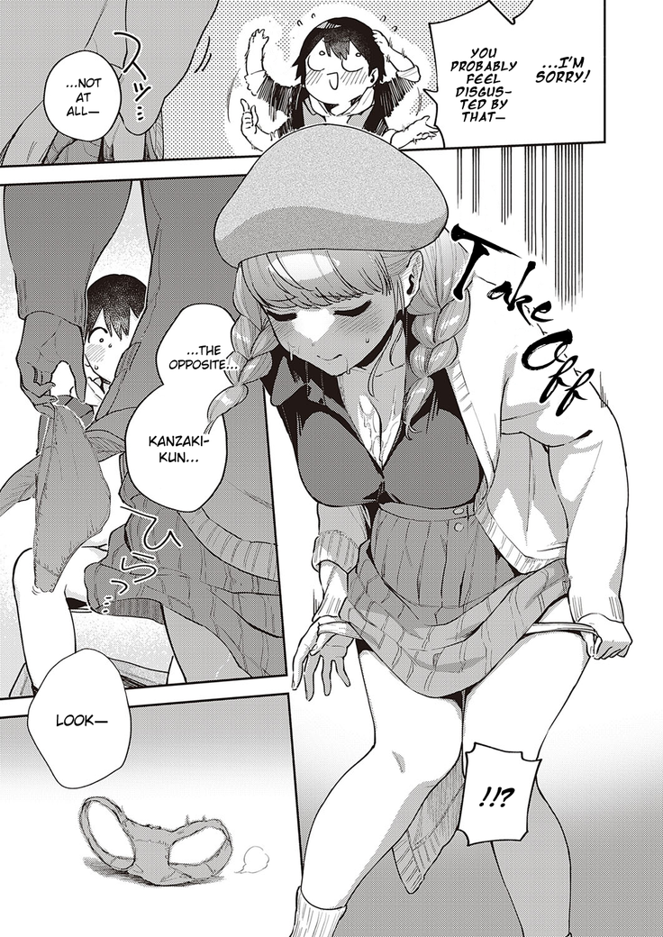 Bokura wa ○○ Hanare ga Dekinai Honron
