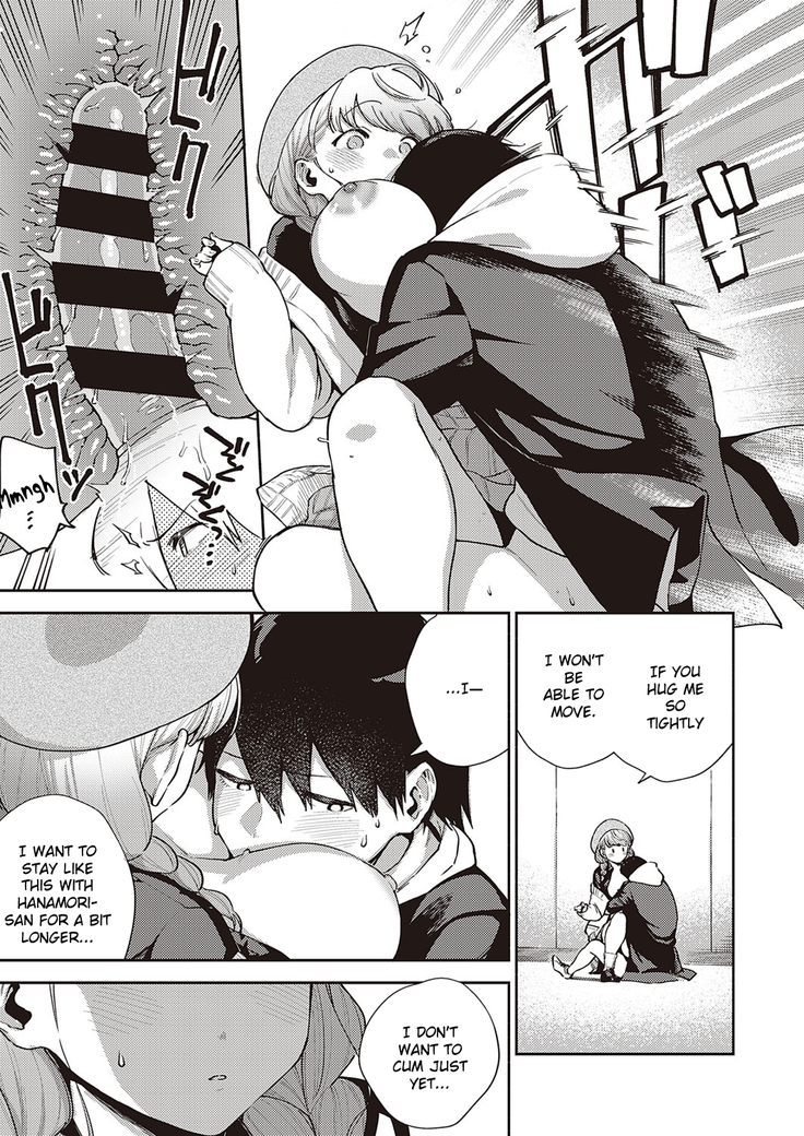 Bokura wa ○○ Hanare ga Dekinai Honron