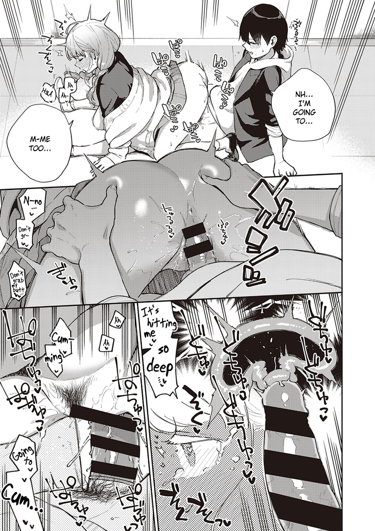 Bokura wa ○○ Hanare ga Dekinai Honron
