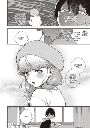 Image 10465696