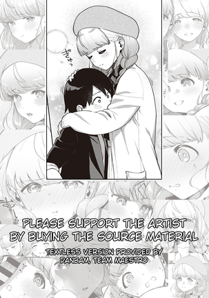 Bokura wa ○○ Hanare ga Dekinai Honron Page #37