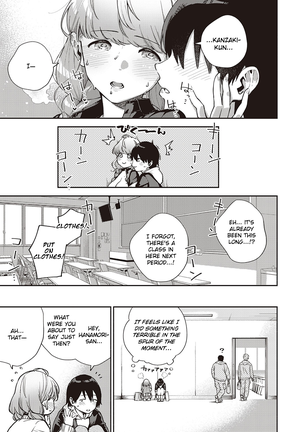 Bokura wa ○○ Hanare ga Dekinai Honron Page #35