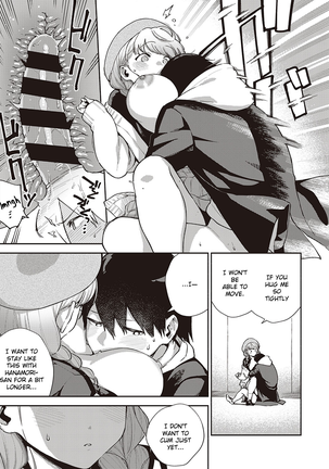 Bokura wa ○○ Hanare ga Dekinai Honron Page #27