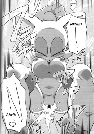 Ore no Fuyu 2013 Page #22