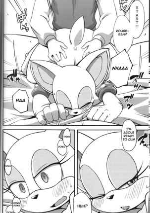 Ore no Fuyu 2013 Page #20
