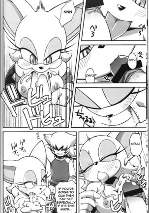 Image 9127902