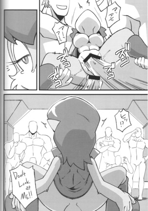 Ore no Fuyu 2013 Page #50