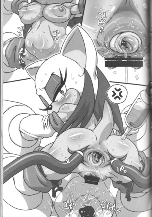 Ore no Fuyu 2013 Page #37