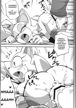 Ore no Fuyu 2013 Page #21
