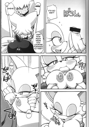 Ore no Fuyu 2013 - Page 9