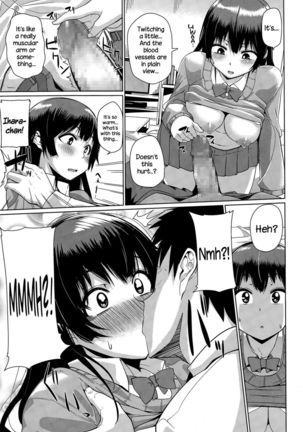 Ihara-chan wa Futoppara
