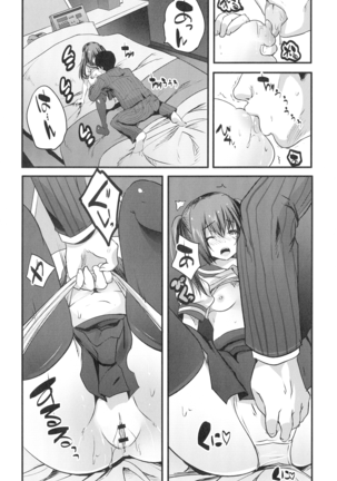 Mahou Shoujo Ryoujoku Quintet Page #30