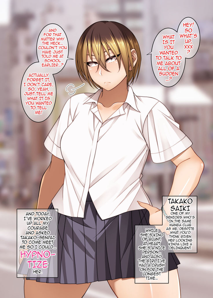 Nemuru Tora  | The Sleeping Tiger Girl