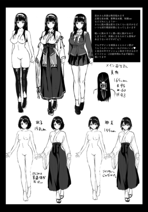 Image 8431216