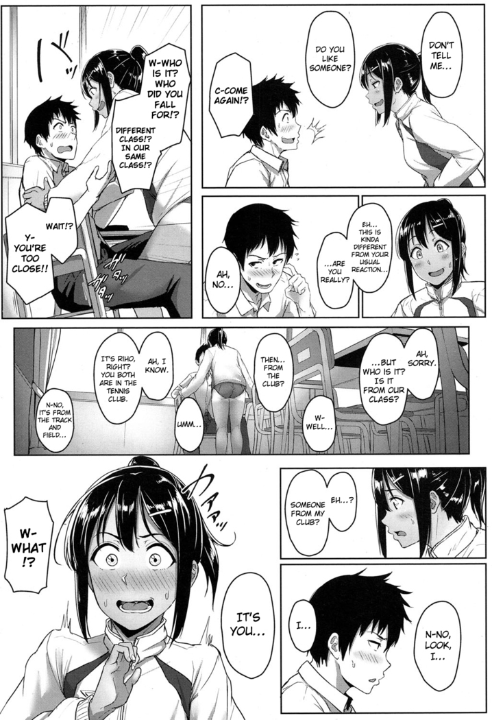 Seishun Scheme | Youthful Days Scheme