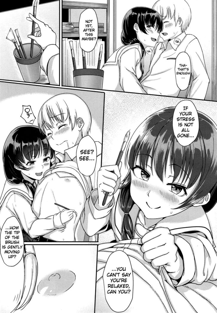 Seishun Scheme | Youthful Days Scheme