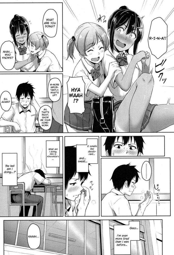 Seishun Scheme | Youthful Days Scheme