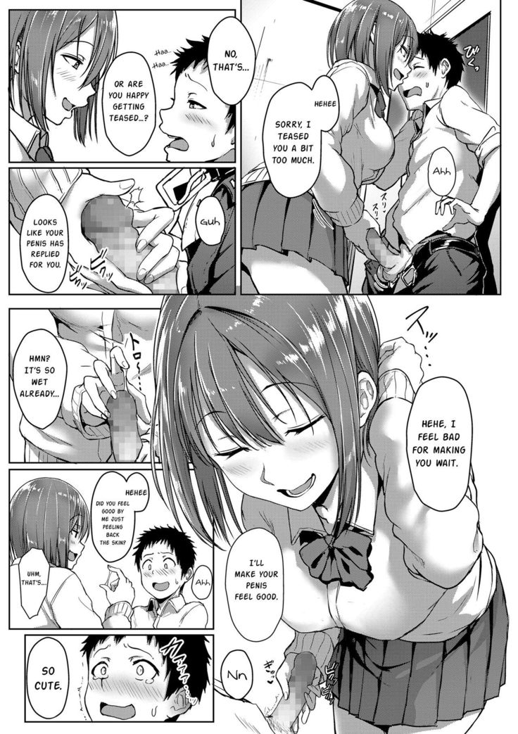 Seishun Scheme | Youthful Days Scheme