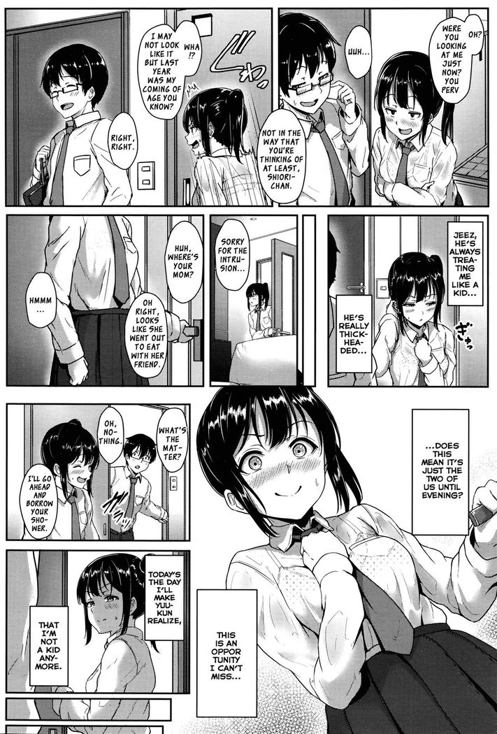 Seishun Scheme | Youthful Days Scheme