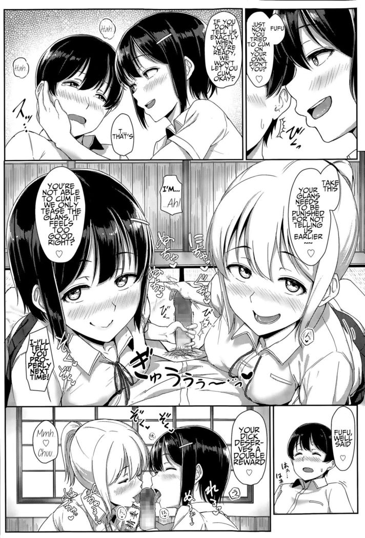 Seishun Scheme | Youthful Days Scheme