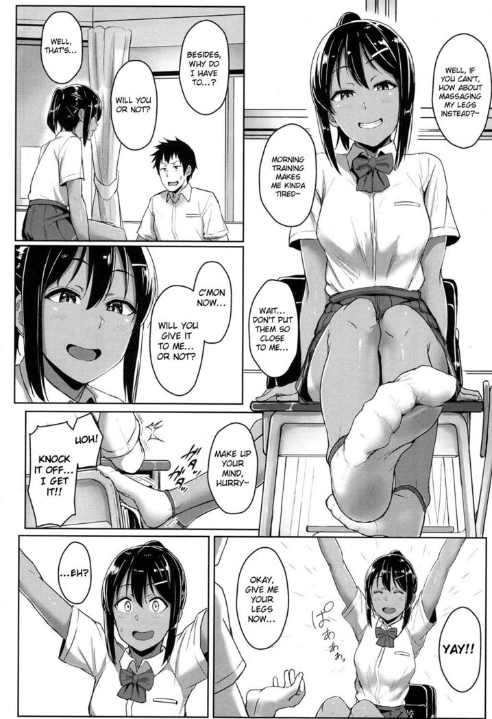 Seishun Scheme | Youthful Days Scheme