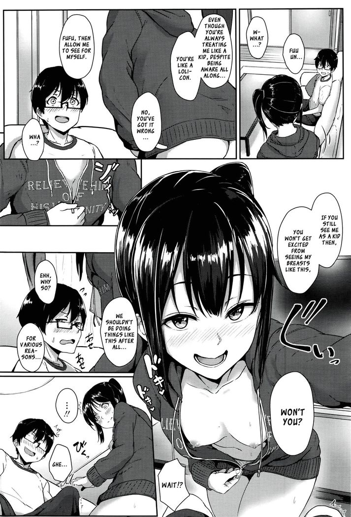 Seishun Scheme | Youthful Days Scheme
