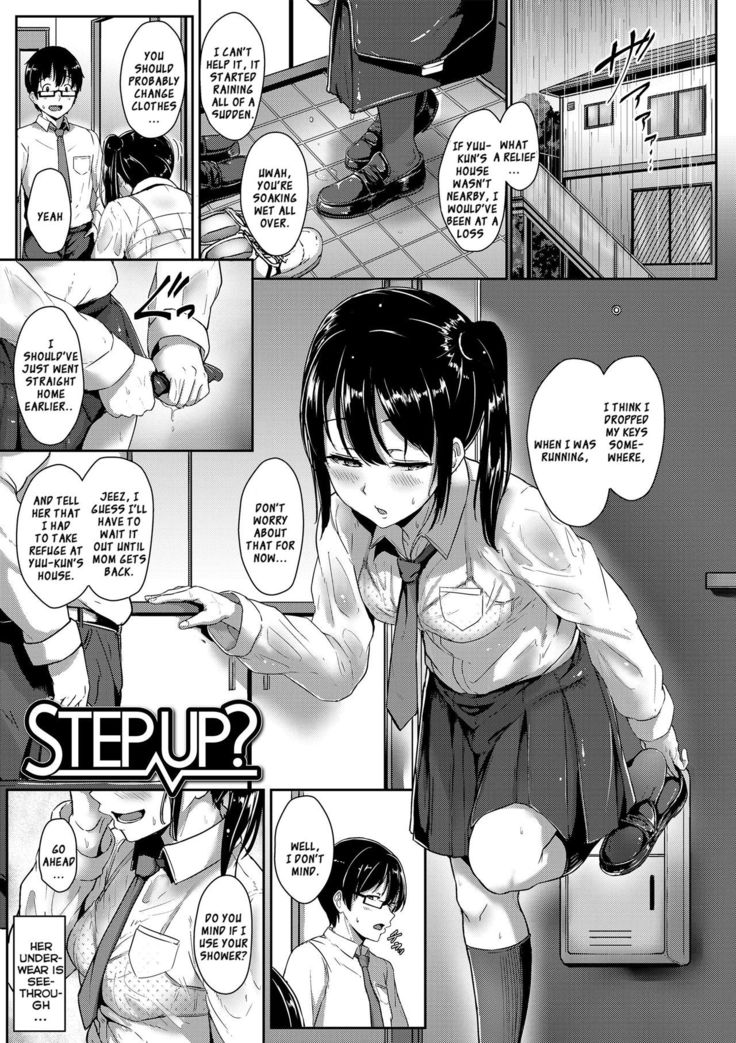 Seishun Scheme | Youthful Days Scheme