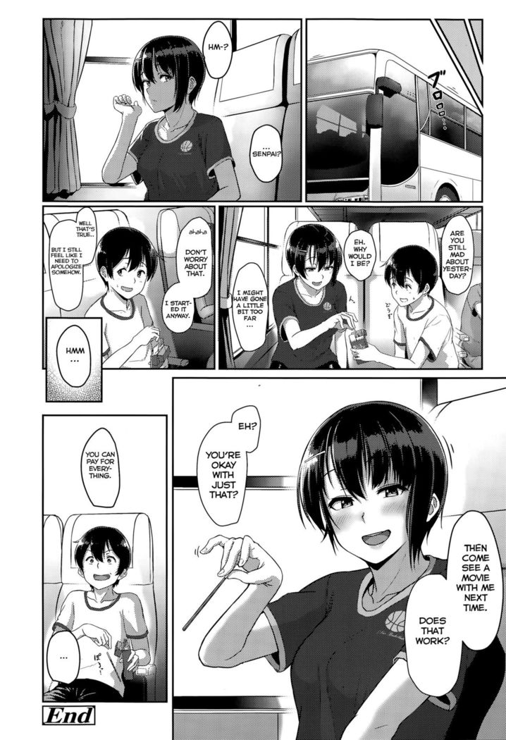 Seishun Scheme | Youthful Days Scheme