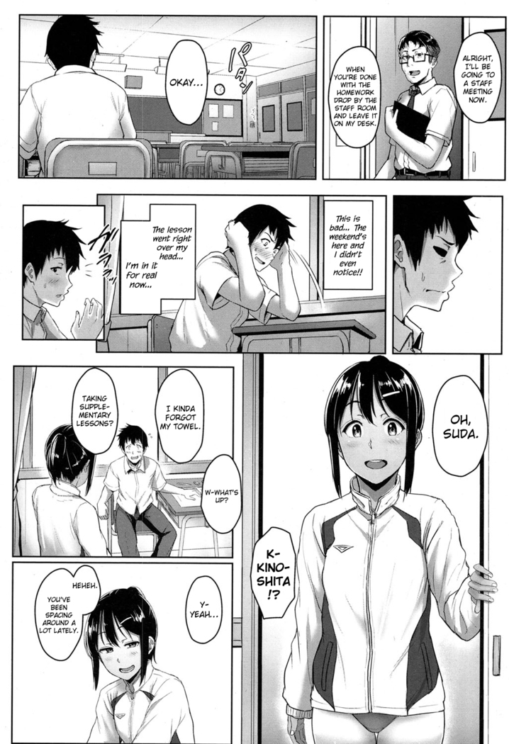 Seishun Scheme | Youthful Days Scheme